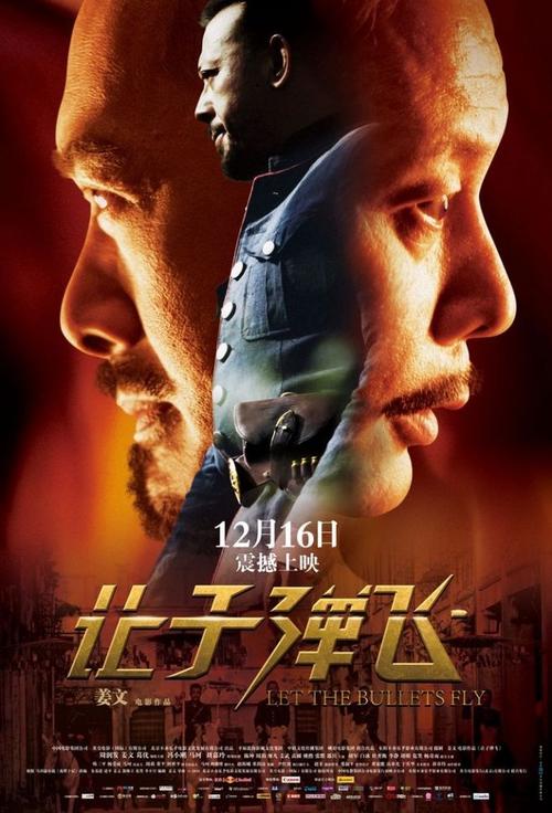 北肯塔基大学公共管理文凭证书